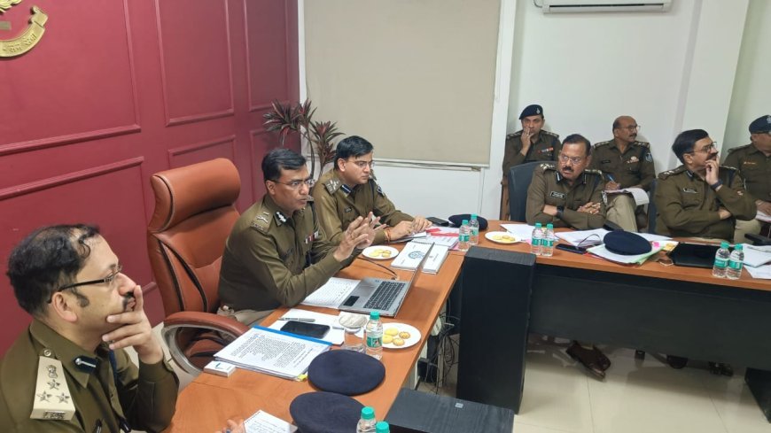 संभाग के पुलिस मुखिया ने ली जिलों के कप्तानों की क्लास